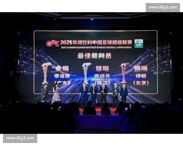 比赛圆满落幕 各项精彩表现令人赞叹 获奖选手纷纷亮相荣耀时刻