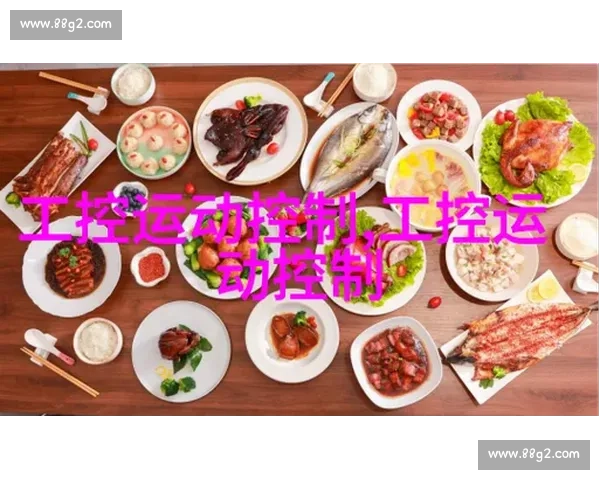 比赛用几号篮球的标准选择与不同级别赛事通用规则解析全面指南说明